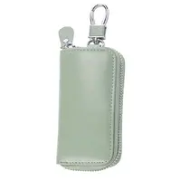 Kožené pouzdro na klíče mint