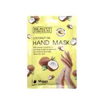 Beauty Formulas Maska na ruce s kokosovým olejem 1 pár