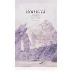 SKIN1004 Madagascar Centella Poremizing Clarifying Mask plátýnková maska pro vyhlazení pleti a minimalizaci pórů 23 ml