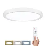 LED stropné svetlo Solight biela WO8021