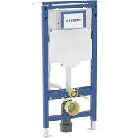Geberit Duofix nádržka do lehké stěny k wc 111.355.00.6