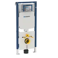 Geberit Duofix nádržka do lehké stěny k wc 111.794.00.1