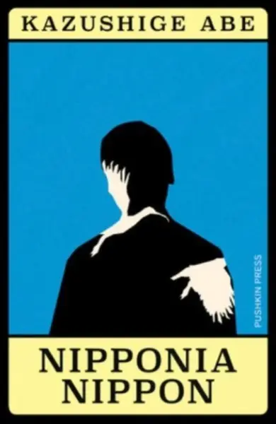 Nipponia Nippon - Kazushige Abe