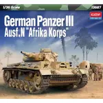 Model Kit tank 13567 - Panzer III Ausf.N. Afrika Korps (1:35)