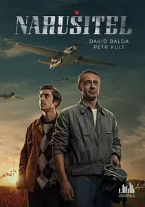 Narušitel (poškozené) - David Balda, Petr Kult