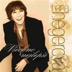 Hana Hegerová: Všechno nejlepší (2 CD) - Hana Hegerová
