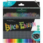 Pastelky Black Edition set 100 farebné