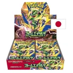 Pokémon Storm Emeralda Booster Box - japonsky