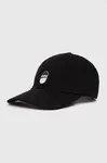 Puma Bavlněná baseballová čepice Puma Downtown Low Curve Cap