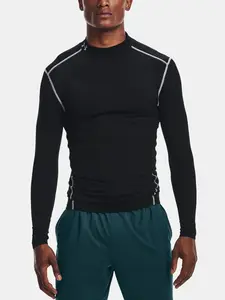 Pánske termo oblečenie Under Armour Compression