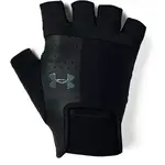 Black Women's Training Gloves Under Armour