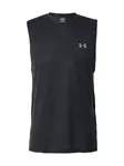 UNDER ARMOUR Funkčné tričko 'Velociti'  čierna