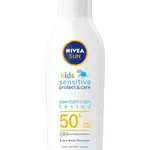 Nivea Dětské mléko na opalování SPF 50+ Sun Kids (Pure & Sensitive Sun Lotion) 200 ml