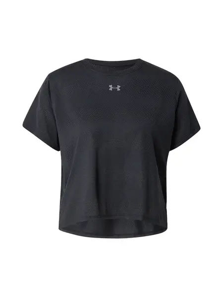 UNDER ARMOUR Funkčné tričko 'Velocity'  čierna / biela
