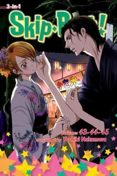 SkipÂ·Beat!, (3-in-1 Edition), Vol. 15 - Yoshiki Nakamura