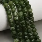Natural White Jade Beads Strands