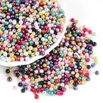 Baking Paint Pearlized Glass Pearl Beads