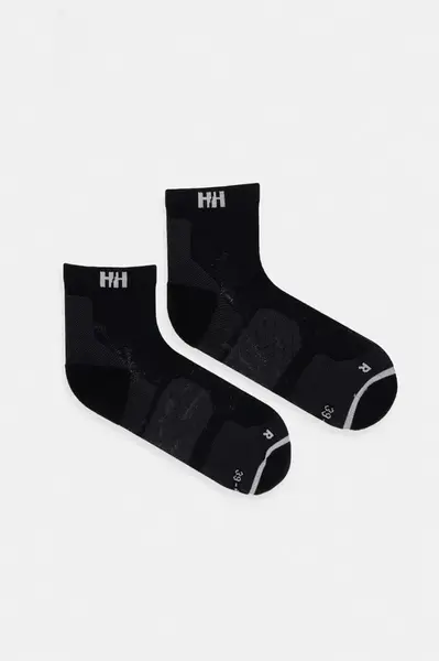 Helly Hansen ponožky 2-pak