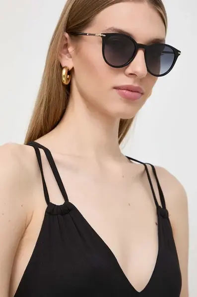 Slnečné okuliare Carolina Herrera