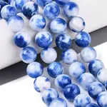 Natural Dyed Persian Jade Beads Strands