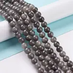 Natural Mashan Jade Round Beads Strands
