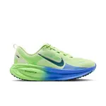 Nike Vomero 18 Run Shoes 44