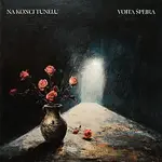 Vojta Špejra – Na konci tunelu