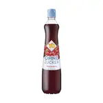 YO sirup malina bez cukru 0,7 l
