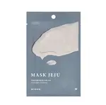 Mizon Hydratační plátýnková maska Hydrangea (Jeju Mask) 23 g