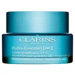 Clarins Hydratačný denný krém pre normálnu až suchú pleť SPF 15 Hydra Essentiel (Moisturizes and Quenches Silky Cream) 50 ml