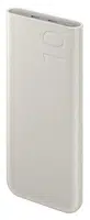 Samsung Powerbanka 10.000 mAh, 25W, Beige