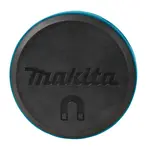 Makita Příslušenství - Magnetický držák pro závěsné lampy GM00001683