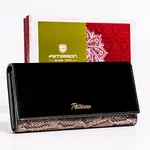 Stylová dámská kožená peněženka Peterson Ballqi, černá/had