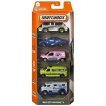 Matchbox Angličák 5 ks MBX City Drivers V