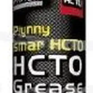 Tekuté mazivo - Multi spray s HCTO 600ml - SJD