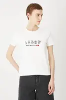 Tričko Medicine dámské, bílá barva