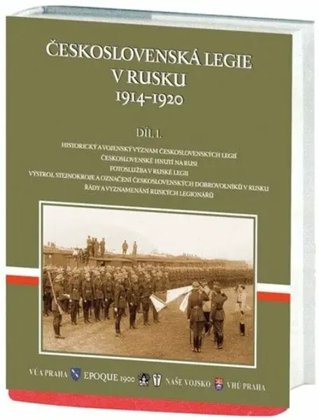 Československá legie v Rusku I. (1914–1920)
