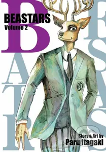 Beastars 2 - Paru Itagaki
