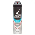 REXONA MEN Active Shield Fresh antiperspirant 150 ml