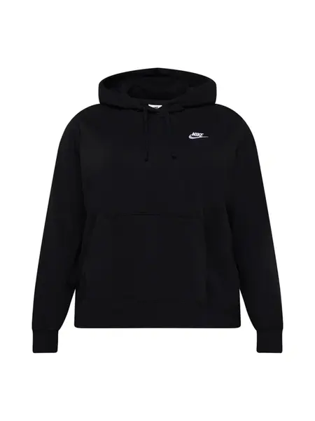 NIKE Mikina  čierna / biela