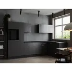 Respekta ROHOVÁ KUCHYŇ