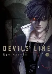 Devils' Line 1 - Ryo Hanada