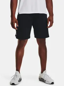 Pánské kraťasy Under Armour