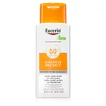 EUCERIN Sun Sensitive Protect Mléko na opalování  SPF 50+ 150 ml