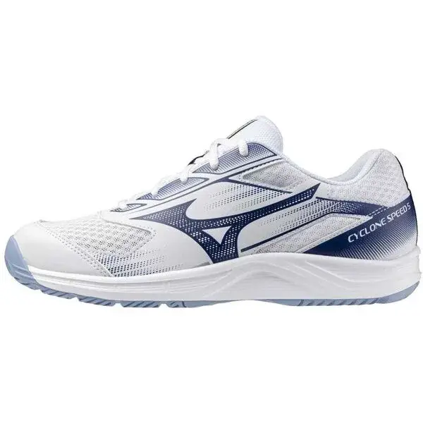 Mizuno CYCLONE SPEED 5 Pánska halová obuv, biela, veľkosť 47