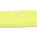 Imitate Austrian Crystal Frosted Glass Beads Strands