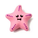 Marine Theme Silicone Beads