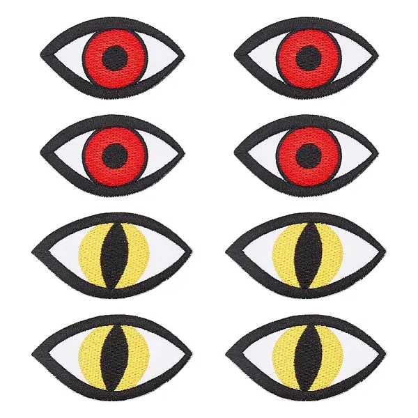 8Pcs 2 Style Eye Iron on/Sew on Patches