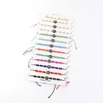 Adjustable Wax Braided Cord Bracelets