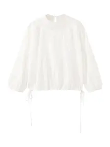 MANGO Blúzka 'Masy'  šedobiela